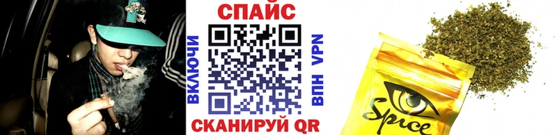 Бутират 1.4BDO Нововоронеж
