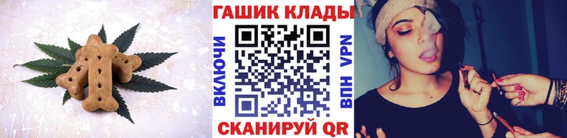 цены наркотик  Нововоронеж  Еда ТГК марихуана 