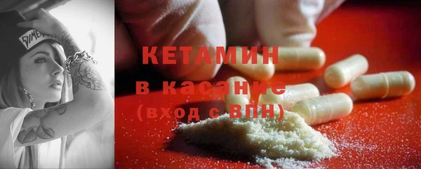 кокаин VHQ Ростов