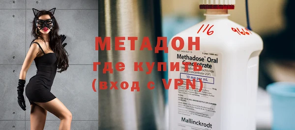 Альфа ПВП Алзамай