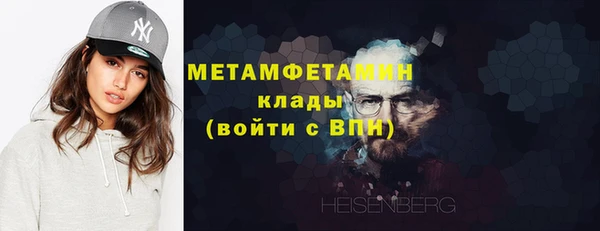 кокаин VHQ Ростов