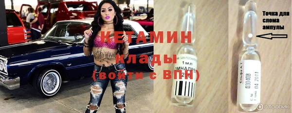 Альфа ПВП Алзамай