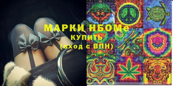 Альфа ПВП Алзамай