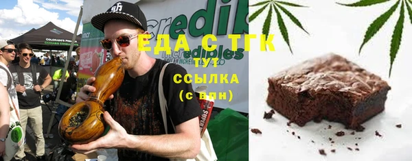 Альфа ПВП Алзамай