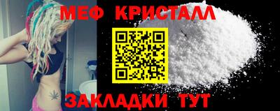 MDMA Premium VHQ Заволжье