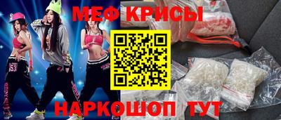 марихуана Жуковский