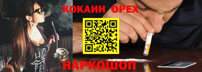 MDMA Premium VHQ Заволжье