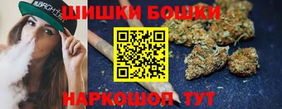 хмурый Заводоуковск
