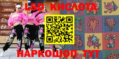 MDMA Premium VHQ Заволжье
