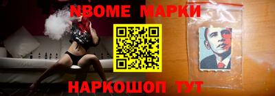 хмурый Заводоуковск