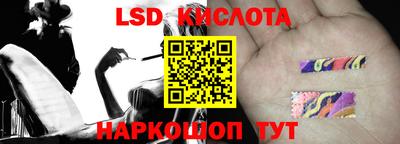MDMA Premium VHQ Заволжье