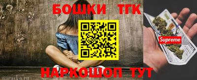 MDMA Premium VHQ Заволжье