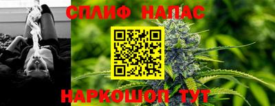 хмурый Заводоуковск