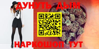 MDMA Premium VHQ Заволжье