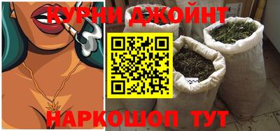 MDMA Premium VHQ Заволжье