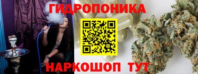 MDMA Premium VHQ Заволжье