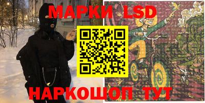 MDMA Premium VHQ Заволжье