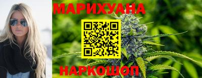 хмурый Заводоуковск