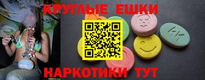 хмурый Заводоуковск