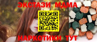 марихуана Жуковский