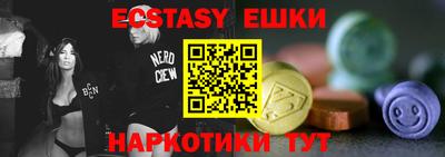 MDMA Premium VHQ Заволжье