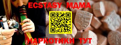 хмурый Заводоуковск