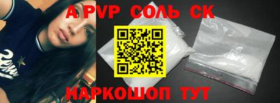 хмурый Заводоуковск