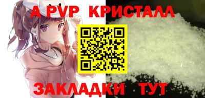 хмурый Заводоуковск