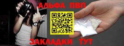 MDMA Premium VHQ Заволжье