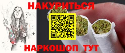MDMA Premium VHQ Заволжье
