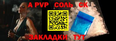 MDMA Premium VHQ Заволжье