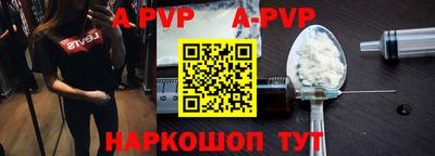 хмурый Заводоуковск