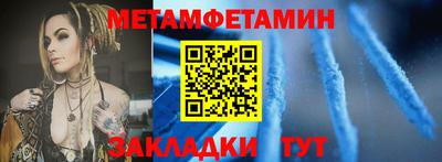 хмурый Заводоуковск