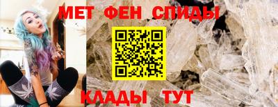хмурый Заводоуковск