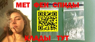 MDMA Premium VHQ Заволжье