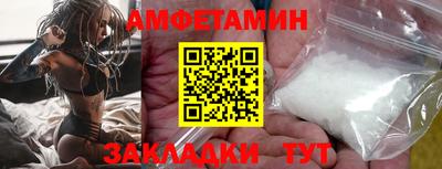 марихуана Жуковский