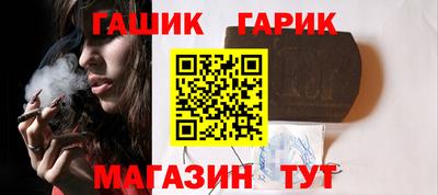 хмурый Заводоуковск