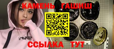 хмурый Заводоуковск