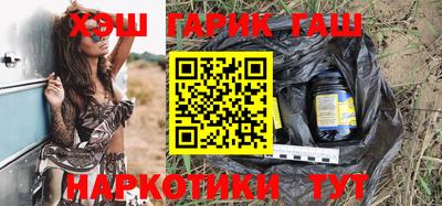 MDMA Premium VHQ Заволжье