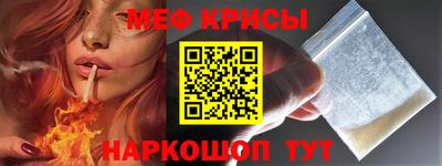 хмурый Заводоуковск