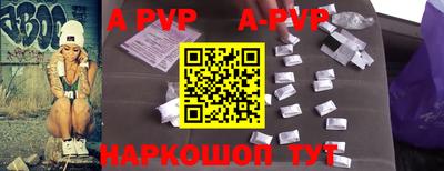 MDMA Premium VHQ Заволжье