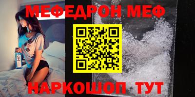 MDMA Premium VHQ Заволжье