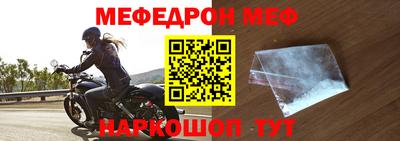 хмурый Заводоуковск