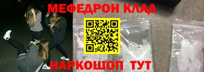 хмурый Заводоуковск