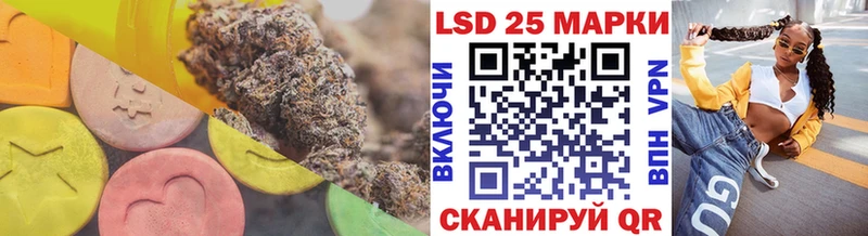 Лсд 25 экстази ecstasy  Нововоронеж 